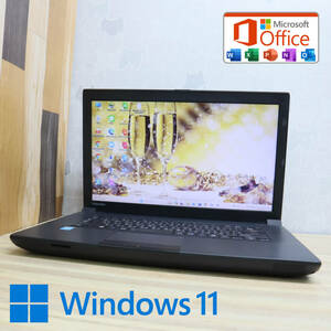 ★中古PC 高性能4世代i3！320GB★B554/L Core i3-4000M Win11 MS Office 中古品 ノートPC★P70494