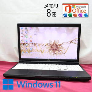 ★美品 高性能3世代i5！500GB メモリ8GB★A572/F Core i5-3320M Win11 MS Office 中古品 ノートPC★P72046