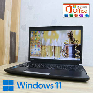 ★超美品 高性能4世代i3！320GB★R734/K Core i3-4000M Win11 MS Office 中古品 ノートPC★P69171