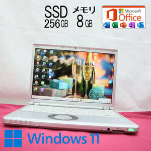 ★中古PC 高性能7世代i5！M.2 SSD256GB メモリ8GB★CF-SZ6 Core i5-7300U Webカメラ Win11 MS Office2019 Home&Business ノートPC★P71953