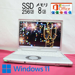 ★中古PC 高性能8世代4コアi5！M.2 SSD256GB メモリ8GB★CF-SV7 Core i5-8350U Webカメラ Win11 MS Office2019 Home&Business★P71974