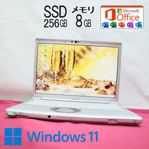 ★中古PC 高性能8世代4コアi5！SSD256GB メモリ8GB★CF-SV7 Core i5-8350U Webカメラ Win11 MS Office2019 Home&Business★P70548