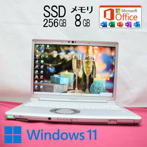 ★中古PC 高性能8世代4コアi5！SSD256GB メモリ8GB★CF-SV7 Core i5-8350U Webカメラ Win11 MS Office2019 Home&Business★P70592