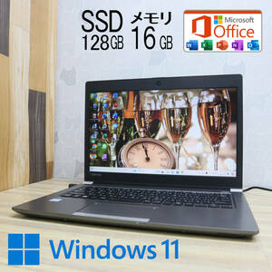 ★美品 高性能6世代i5！SSD128GB メモリ16GB★R63/F Core i5-6200U Webカメラ Win11 MS Office2019 Home&Business ノートPC★P71896