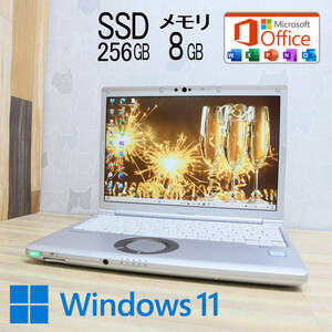 ★美品 高性能8世代4コアi5！M.2 SSD256GB メモリ8GB★CF-SV7 Core i5-8350U Webカメラ Win11 MS Office2019 Home&Business★P68966