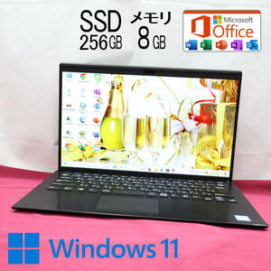 ★美品 高性能8世代4コアi5！SSD256GB メモリ8GB★VJPK11C12N Core i5-8265U Webカメラ Win11 MS Office2019 Home&Business★P72314