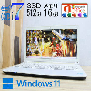 ★中古PC 最上級4コアi7！新品SSD512GB メモリ16GB★A77G Core i7-2670QM Webカメラ Win11 MS Office2019 Home&Business ノートPC★P71602