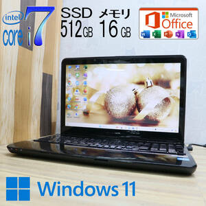 ★中古PC 最上級4コアi7！新品SSD512GB メモリ16GB★LS550/J Core i7-3632QM Webカメラ Win11 MS Office2019 Home&Business★P72112