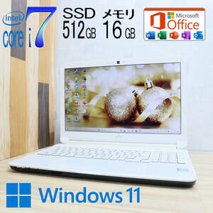 ★美品 最上級4コアi7！新品SSD512GB メモリ16GB★AH53/K Core i7-2670QM Webカメラ Win11 MS Office2019 Home&Business ノートPC★P71696