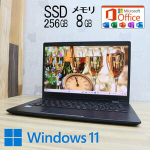 * beautiful goods height performance 8 generation 4 core i5!M.2 NVMeSSD256GB memory 8GB*G83/DN Core i5-8350U Web camera Win11 MS Office2019 Home&Business*P72298