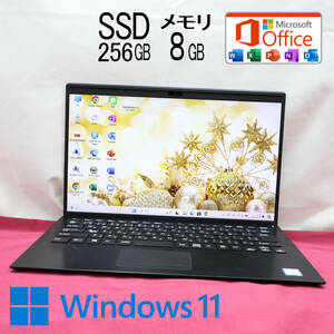 ★美品 高性能8世代4コアi5！SSD256GB メモリ8GB★VJPK11C12N Core i5-8265U Webカメラ Win11 MS Office2019 Home&Business★P72317