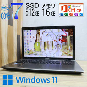 ★中古PC 最上級4コアi7！新品SSD512GB メモリ16GB★T772/W5TG Core i7-3630QM Webカメラ Win11 MS Office2019 Home&Business★P69090