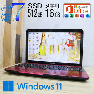 ★中古PC 最上級4コアi7！新品SSD512GB メモリ16GB★T552 Core i7-2630QM Webカメラ Win11 MS Office2019 Home&Business ノートPC★P70979