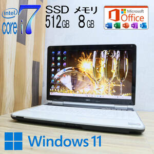 ★中古PC YAMAHA♪最上級4コアi7！新品SSD512GB メモリ8GB★LL750E Core i7-2670QM Win11 MS Office2019 Home&Business ノートPC★P70708