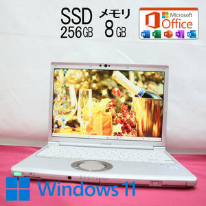 ★美品 高性能8世代4コアi5！SSD256GB メモリ8GB★CF-SV8 Core i5-8365U Webカメラ Win11 MS Office2019 Home&Business ノートPC★P71561