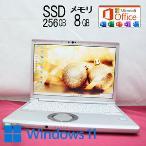 ★中古PC 高性能8世代4コアi5！SSD256GB メモリ8GB★CF-SV8 Core i5-8365U Webカメラ Win11 MS Office2019 Home&Business★P71557