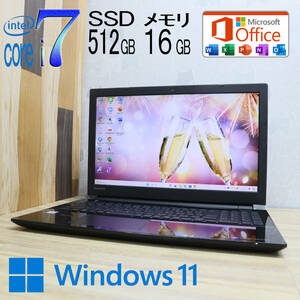 * used PC highest grade 6 generation i7! new goods SSD512GB memory 16GB*T75/B Core i7-6500U Web camera Win11 MS Office2019 Home&Business Note PC*P71674