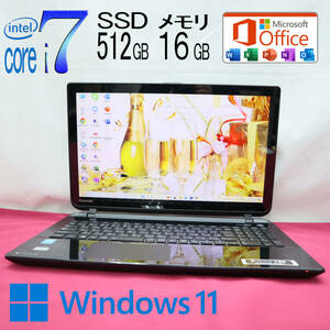 ★中古PC 最上級5世代i7！新品SSD512GB メモリ16GB★T85/PBS Core i7-5500U Webカメラ Win11 MS Office2019 Home&Business★P71726