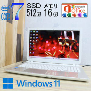 * beautiful goods highest grade 5 generation i7! new goods SSD512GB memory 16GB*AB55/PG Core i7-5500U Web camera Win11 MS Office2019 Home&Business Note PC*P71666