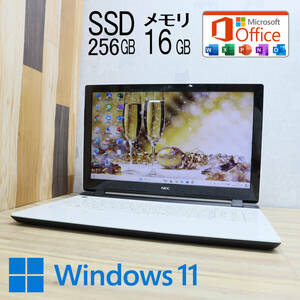 ★美品 新品SSD256GB メモリ16GB★GN17C Webカメラ Celeron 3215U Win11 Microsoft Office 2019 Home&Business 中古品 ノートPC★P71853