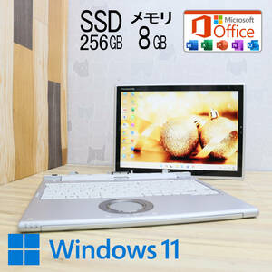 ★美品 高性能7世代i5！M.2 SSD256GB メモリ8GB★CF-XZ6R Core i5-7300U Webカメラ Win11 MS Office2019 Home&Business ノートPC★P71783