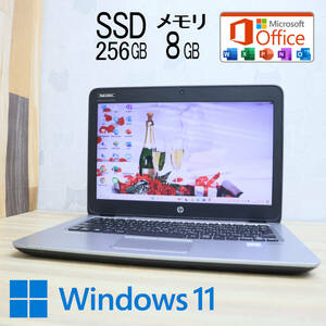 ★美品 SSD256GB メモリ8GB★ELITEBOOK FOLIO G1 Core m3 6Y30 Win11 Microsoft Office 2019 Home&Business 中古品 ノートPC★P69949