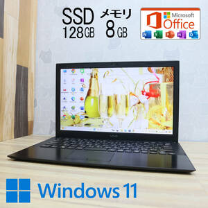 ★美品 高性能6世代i5！SSD128GB メモリ8GB★VJS131C11N Core i5-6200U Webカメラ Win11 MS Office2019 Home&Business ノートPC★P68090