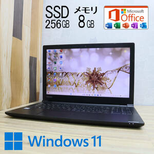 * beautiful goods height performance 6 generation i3!SSD256GB memory 8GB*B65/G Core i3-6006U Web camera Win11 MS Office2019 Home&Business secondhand goods Note PC*P70677