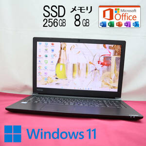 * beautiful goods height performance 6 generation i3!SSD256GB memory 8GB*B65/K Core i3-6006U Web camera Win11 MS Office2019 Home&Business secondhand goods Note PC*P70668
