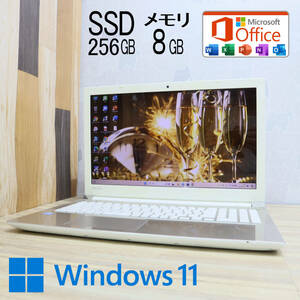 ★美品 新品SSD256GB メモリ8GB★T45/EG Webカメラ Celeron 3865U Win11 Microsoft Office 2019 Home&Business 中古品 ノートPC★P71426