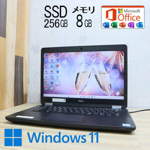 ★美品 高性能6世代i5！新品SSD256GB メモリ8GB★E5470 Core i5-6300U Webカメラ Win11 MS Office2019 Home&Business ノートPC★P72027