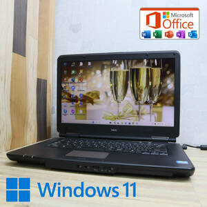 ★中古PC 高性能2世代i5！250GB★VJ24T Core i5-2430M Win11 MS Office 中古品 ノートPC★P70763