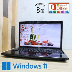 ★中古PC 高性能3世代i3！500GB メモリ8GB★VJ24L Core i3-3110M Webカメラ Win11 MS Office 中古品 ノートPC★P70761