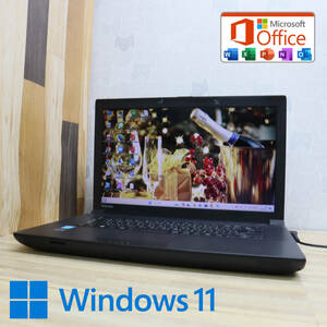 ★中古PC 高性能4世代i3！320GB★B554/L Core i3-4000M Win11 MS Office 中古品 ノートPC★P71359