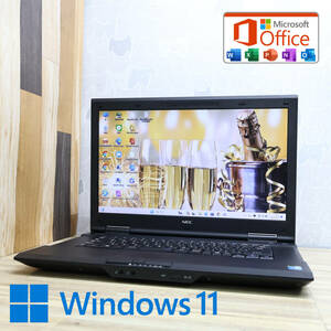 ★中古PC 高性能4世代i3！500GB★VK25L Core i3-4100M Win11 MS Office 中古品 ノートPC★P72865