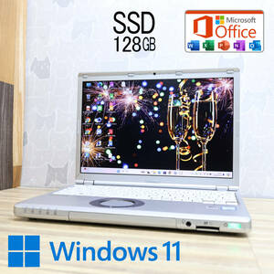 ★中古PC 高性能6世代i3！SSD128GB★CF-SZ5 Core i3-6100U Webカメラ Win11 MS Office 中古品 ノートPC★P72820