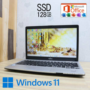 ★中古PC 高性能6世代i5！SSD128GB★S936/P Core i5-6300U Webカメラ Win11 MS Office 中古品 ノートPC★P72852