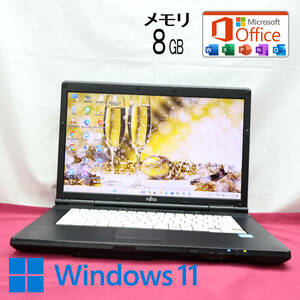 ★中古PC 高性能2世代i5！500GB メモリ8GB★A561/C Core i5-2520M Win11 MS Office 中古品 ノートPC★P71029