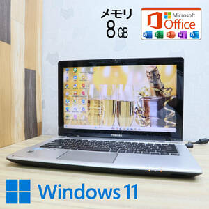 ★中古PC 高性能3世代i5！500GB メモリ8GB★T642/T Core i5-3317U Webカメラ Win11 MS Office 中古品 ノートPC★P71009