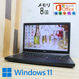 ★中古PC 高性能4世代i5！500GB メモリ8GB★A574/K Core i5-4310M Win11 MS Office 中古品 ノートPC★P71610