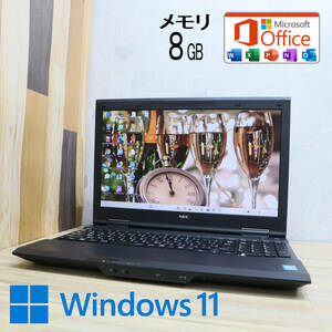 ★中古PC 高性能4世代i5！500GB メモリ8GB★VK26T Core i5-4210M Win11 MS Office 中古品 ノートPC★P70787