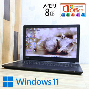 ★中古PC 高性能5世代i3！500GB メモリ8GB★B35/W Core i3-5005U Win11 MS Office 中古品 ノートPC★P72365