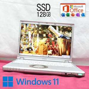 ★中古PC 高性能6世代i3！SSD128GB★CF-SZ5 Core i3-6100U Webカメラ Win11 MS Office 中古品 ノートPC★P72831