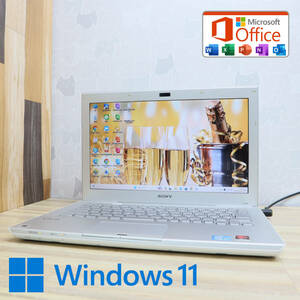 ★美品 高性能2世代i3！500GB★VPCSB28FJ Core i3-2310M グラボ搭載 Webカメラ Win11 MS Office 中古品 ノートPC★P70879