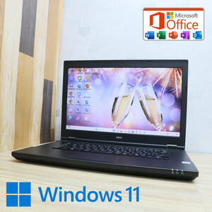 ★中古PC 高性能6世代i5！500GB★VK23T Core i5-6200U Win11 MS Office 中古品 ノートPC★P72347