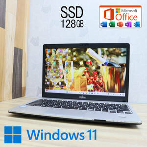 ★中古PC 高性能6世代i5！SSD128GB★S936/P Core i5-6300U Webカメラ Win11 MS Office 中古品 ノートPC★P72667