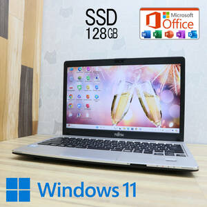 ★中古PC 高性能6世代i5！SSD128GB★S936/P Core i5-6300U Webカメラ Win11 MS Office 中古品 ノートPC★P72669