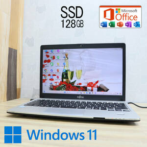 ★中古PC 高性能6世代i5！SSD128GB★S936/P Core i5-6300U Webカメラ Win11 MS Office 中古品 ノートPC★P72850