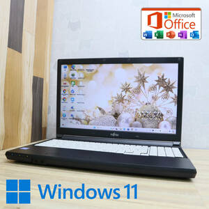 ★美品 500GB★A577/RX Celeron 3865U Win11 MS Office 中古品 ノートPC★P71863