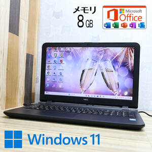 ★美品 高性能4世代i3！500GB メモリ8GB★VK17L Core i3-4005U Webカメラ Win11 MS Office 中古品 ノートPC★P70767